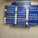 굿맨케어