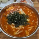 장칼국수 - 천안시 동남구 천안천8길 49 | 장칼국수
