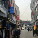 미도약국 이미지