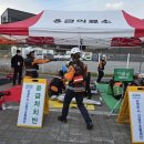 동부보건소 이미지