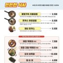 청년다방일산 이미지