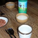 큰집막창 이미지