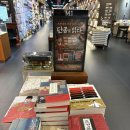 백석도서관 1층 | [일산/백석] 교보문고 일산점 : 일산 최대 규모 서점에서 즐기는 책 데이트 &amp; 문구 쇼핑 📚✨