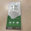 에버그린약국 이미지