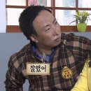 보승회관 | [부산신항/용원] 국밥계의 슷하벅스 신항 '보승회관' 내돈내산 점심후기🍲