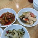 가자미새꼬시회 곰치해장국 | 계양구 물회 가자미새꼬시회곰치해장국 또간집