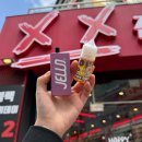 베리류 좋아하는 사람 여기로 모여랏 웁스 나이스그레이프베리