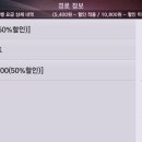 아이나비 - 목포시 백년대로 83 | 아이나비