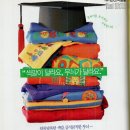 꼼바이꼼 이미지