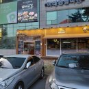 유통단지로7길 | 대구 엑스코 맛집 놀이방 있어 가족 외식하기 좋아요