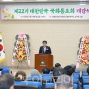 함평센터-14 이미지