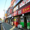 원조홍어 이미지