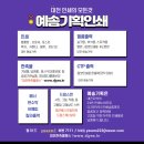 예솜기획인쇄