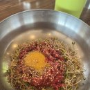 황룡한우정육점