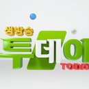 리메이크케이크 이미지