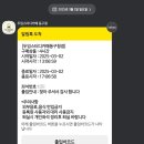 두잉스터디카페 네이버블로그