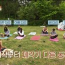 탐험대민박 이미지