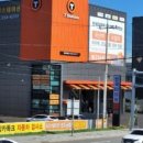 티스테이션청주