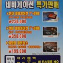 경진상사 Daum카페