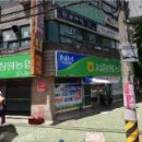 전근택피부과의원 네이버블로그