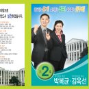 경희대학교 행정대학원 Daum카페