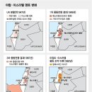 이번엔 다르다. "유가 100달러 갈 수도" 이란 석유시설에 쏠린 눈 이미지