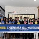 명륜숯불구이 이미지