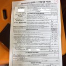 감골시민홀 이미지