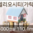 시티가정의학과의원 이미지