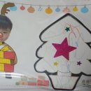 시립감골 어린이집 이미지