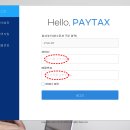 복무관리 프로그램(PAY TAX) 이미지