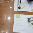 당감동김밥 이미지