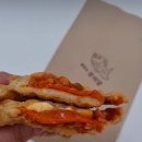 맛있는붕어당 이미지