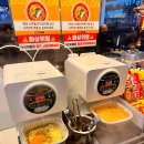 고기싸롱 이미지