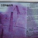 봉계약국 이미지