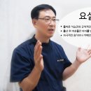 미즈웰여성의원 이미지