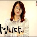 도솔한방병원 이미지