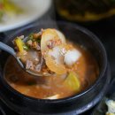 한우뭉치 - 중구 보수대로 106 | 한우뭉치
