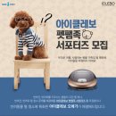 유진로봇 이미지