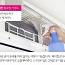 청소고 이미지