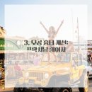 브이의원 이미지