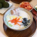 제주옥 이미지
