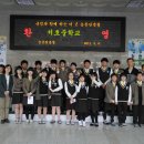 서호(여) 이미지