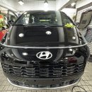 태양자동차정비 | 부산 사하구 루마썬팅 전문점 스타리아 하이브리드 신차 썬팅 버텍스 700 전면 15% / 측후면 15% 시공 후기