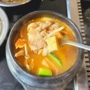 전주 송천동 맛집 로얄돼지 다녀온 후기