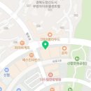 빽다방 예천신도시점
