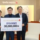 서천특화시장 이미지