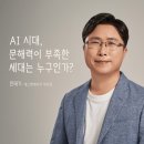 에스엔에이치 - 김포시 | 에스엔에이치