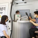 용마경로복지관 이미지