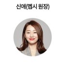 신애농장 이미지